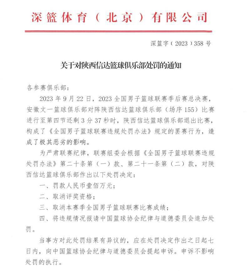 我在这里努力成为一名更好的球员，感谢俱乐部和队友们对我的帮助，他们非常热情地欢迎我。